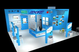 迪士普公司2009广州音响展 新技术与产品全面绽放